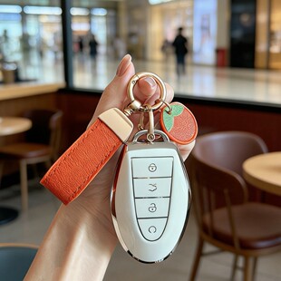适用于26款吉利帝豪第5代钥匙套第五代吉利帝豪汽车遥控保护套扣
