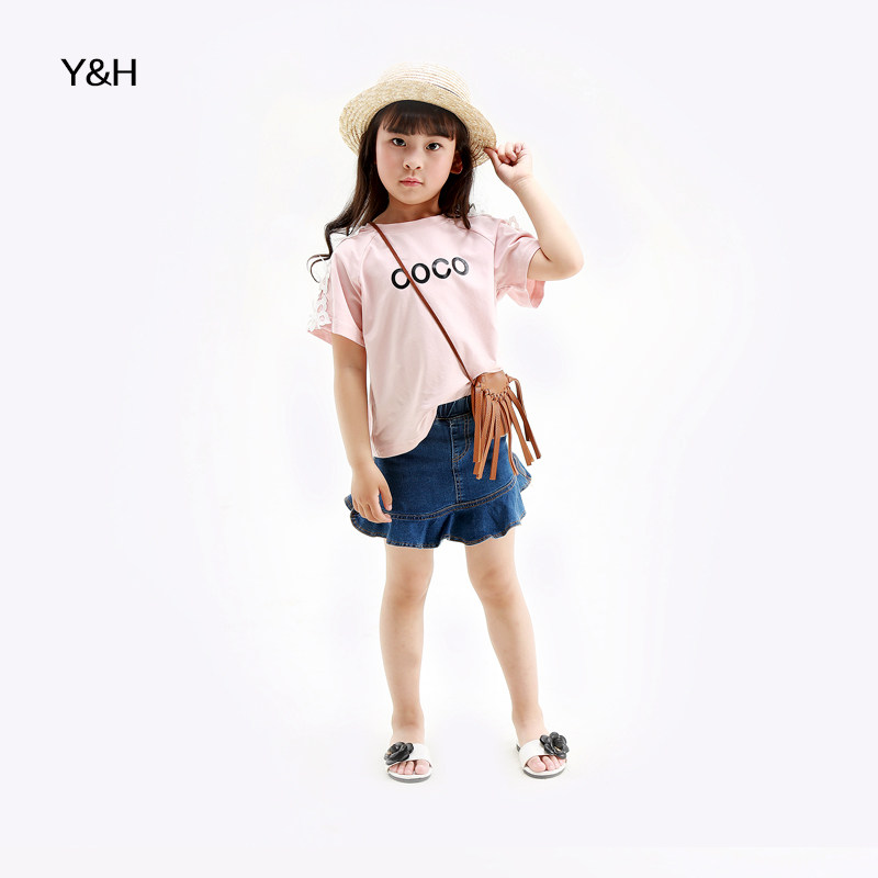 Jupe enfant - Ref 2050360 Image 4