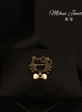 日韩可爱猫咪领口小别针防走光固定扣针精致闪耀西装外套胸花配饰