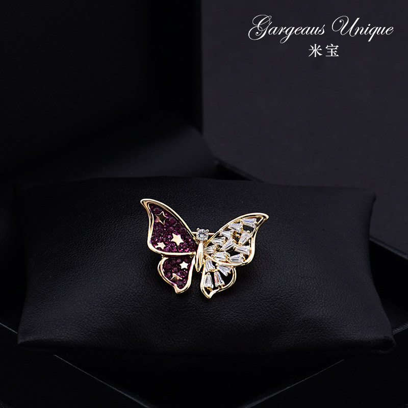 MIBAO 맞춤형 기질 나비 브로치 인 트렌디 한 성격 정장 액세서리 일본 및 한국 다목적 핀 여성용 스웨터 코사지