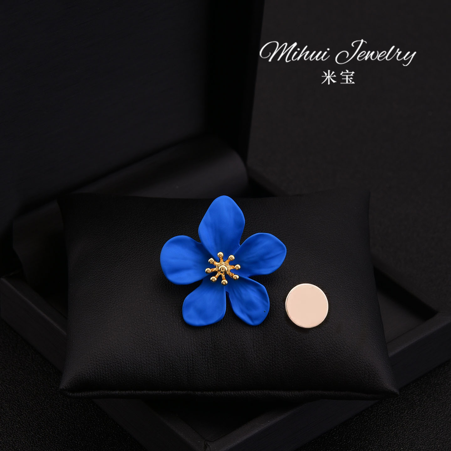 无痕花朵磁铁胸针克莱因蓝勿忘我磁吸胸花领口防走光扣针西装配饰图片