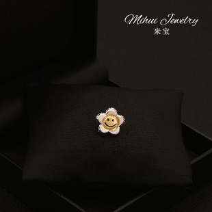 日韩精致可爱太阳花小领针领口气质百搭防走光固定扣衣服胸针配饰