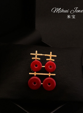 添喜红色胸针高档西装领口好运别针天然玉髓喜庆喜字新郎胸花徽章