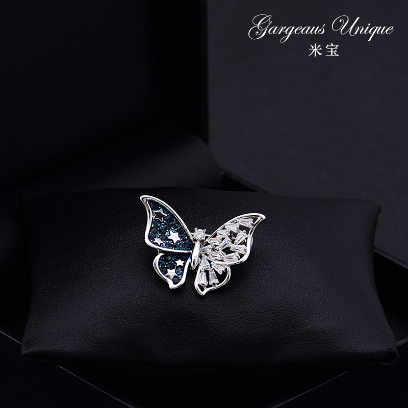 MIBAO 맞춤형 기질 나비 브로치 인 트렌디 한 성격 정장 액세서리 일본 및 한국 다목적 핀 여성용 스웨터 코사지