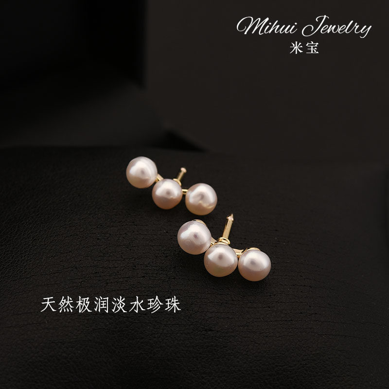 우아한 천연 담수 진주 칼라 칼라 작은 단추 셔츠 드레스 여성을위한 노출 방지 고정 단추 브로치