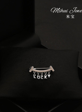 幸运微笑小别针日韩时尚百搭开衫收领口字母lucky原创设计小胸针
