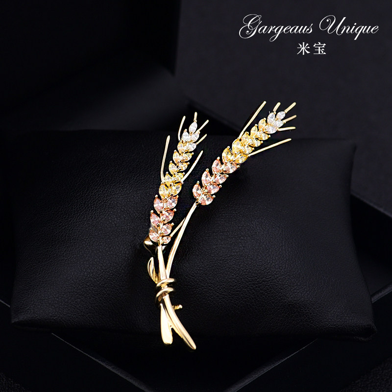 高档胸针女希望麦穗胸花西装大衣奢华配饰固定衣服别针植物披肩扣