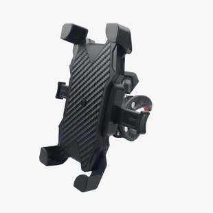 防掉落防振自行车摩托车支架电动车外卖单车手机可折叠折叠便携
