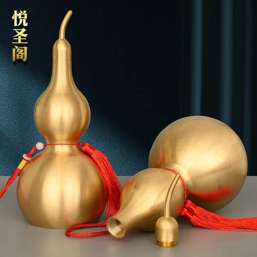 铜葫芦纯黄铜摆件八卦挂件黄铜开口开盖空心客厅卧室胡葫卢工艺品