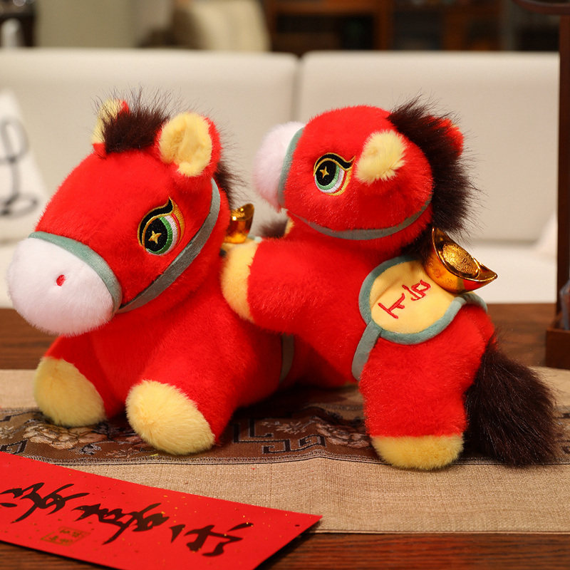 装饰品新年礼物元宝小马玩偶公仔