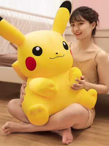 Оригинальная плюшевая игрушка, большая подушка для сна, тряпичная кукла, подарок на день рождения