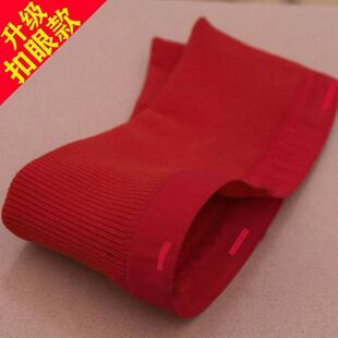 防脏领可拆洗羽绒服防脏领棉质螺纹衣服护领加高加长针织保暖领子