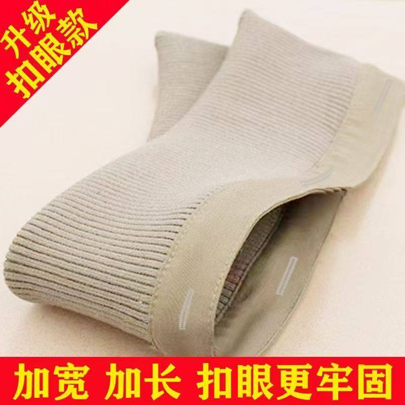 升级版可拆洗羽绒服防脏领棉质螺纹衣服护领加高加长针织保暖领子