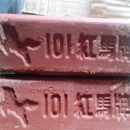 抛光蜡，乐器木材家俱红木紫檀塑料胶木不锈钢 布轮抛光 红马牌