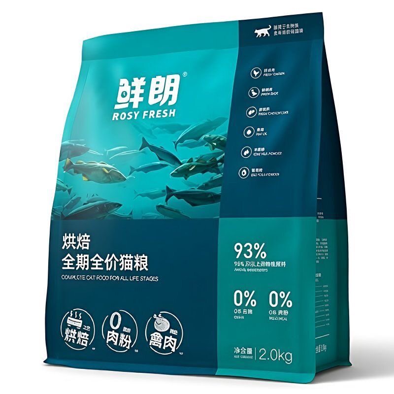 鲜朗低温烘焙猫粮无谷成猫幼猫专用全价禽肉配方2kg