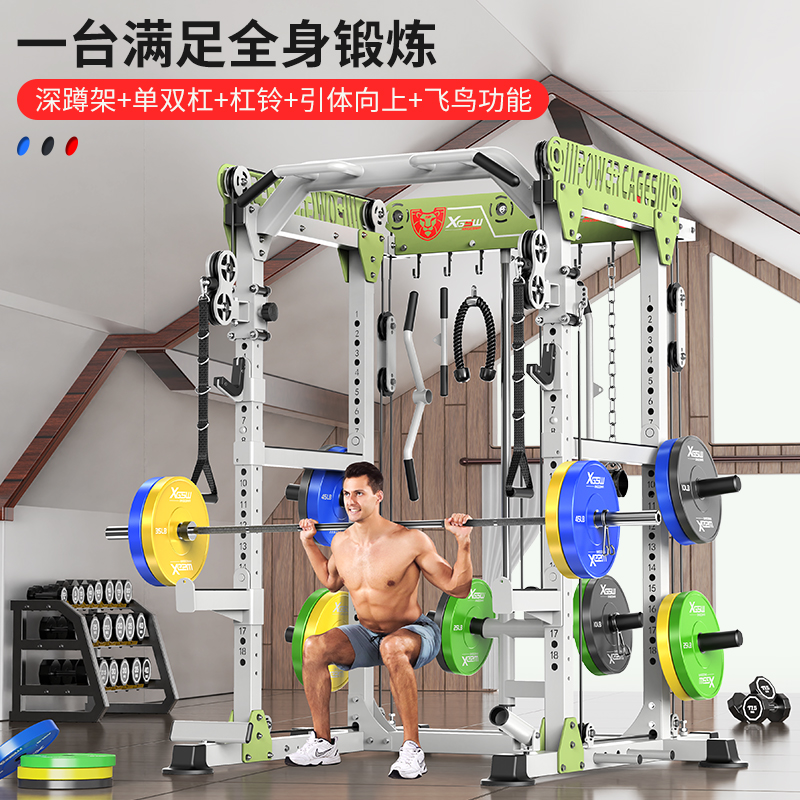龙门架健身家用多种颜色选购