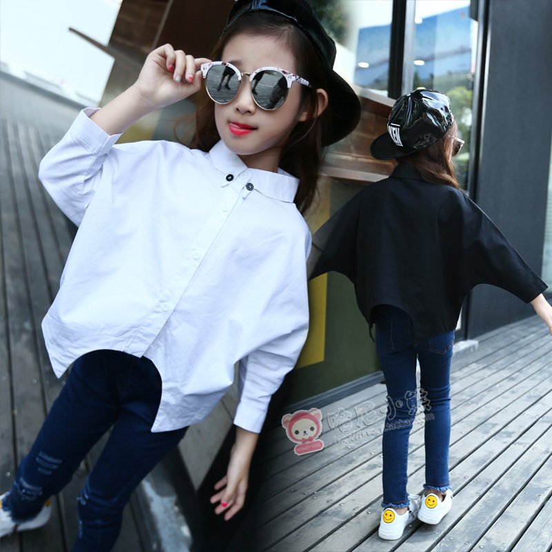 Chemise fille à manche longue - Ref 2085840 Image 1