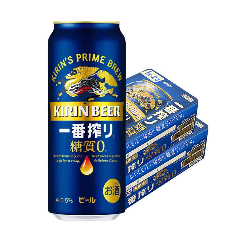 麒麟无糖啤酒500ml麒麟一番榨0糖日本原装秋味拉罐装黄啤整箱