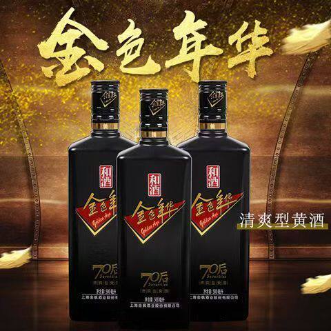 和酒金色年华70后500ml*6瓶