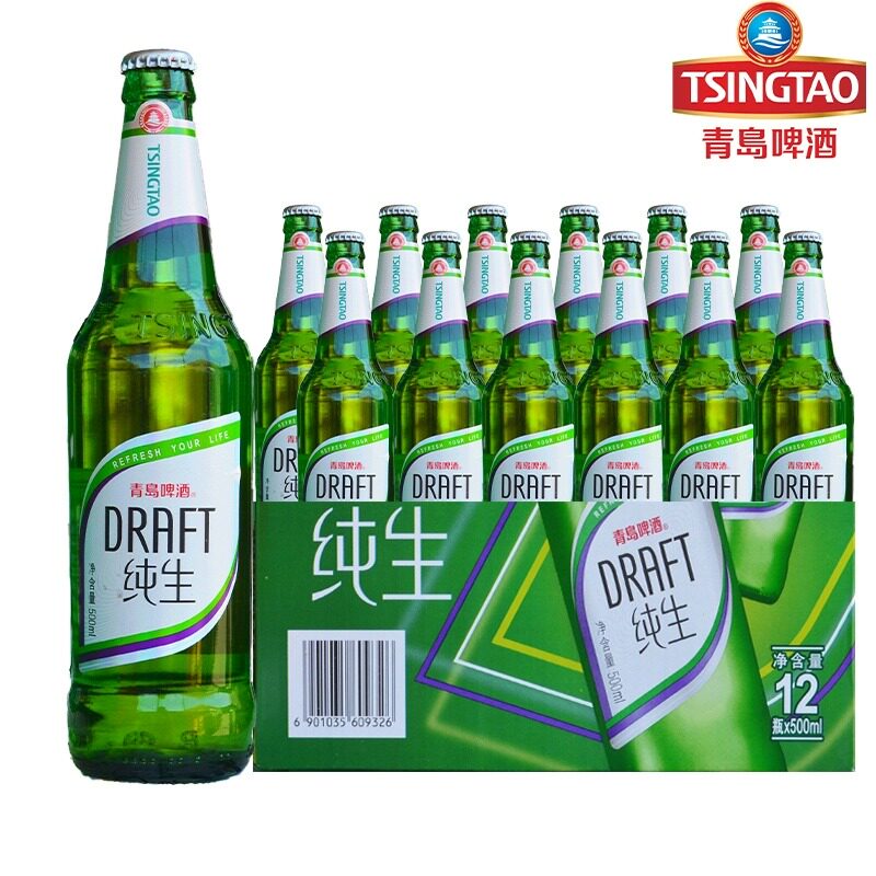 青岛啤酒纯生大瓶500ml*12瓶