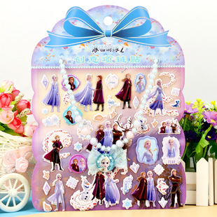 捡漏特卖儿童贴纸女孩贴画独角兽儿童水画本小马宝莉清水画画绘画