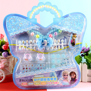 冰雪奇缘指甲贴片艾莎公主项链戒指饰品儿童宝石钻石贴草莓熊人鱼
