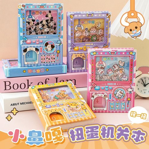 小鼻嘎扭蛋机关本笔记本子口袋本快乐小狗郊游兔兔扭蛋机甜点小猫
