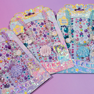 魔法冰雪人鱼公主的装扮套装女孩项链饰品儿童宝石贴钻石贴奖励贴