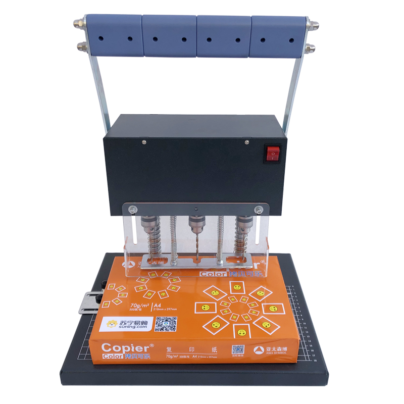 电动三孔打孔机人事档案三孔一线