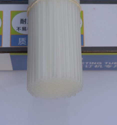 三木SZ9050 9025 9027 9050D 9030 9051D 9055 9053 9026装订铆管