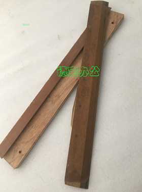 彩霸4608 V8 彩霸4606电动切纸机刀片 惠宝厚层裁纸机切刀 高速钢