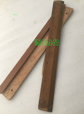电动切纸机刀片裁切刀片