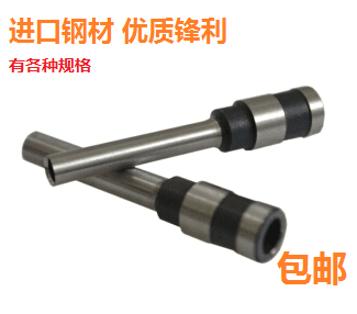 奇砚AEQ96718 AEQN8988 AEQ-N8902 财务凭证装订机空心钻头打孔刀