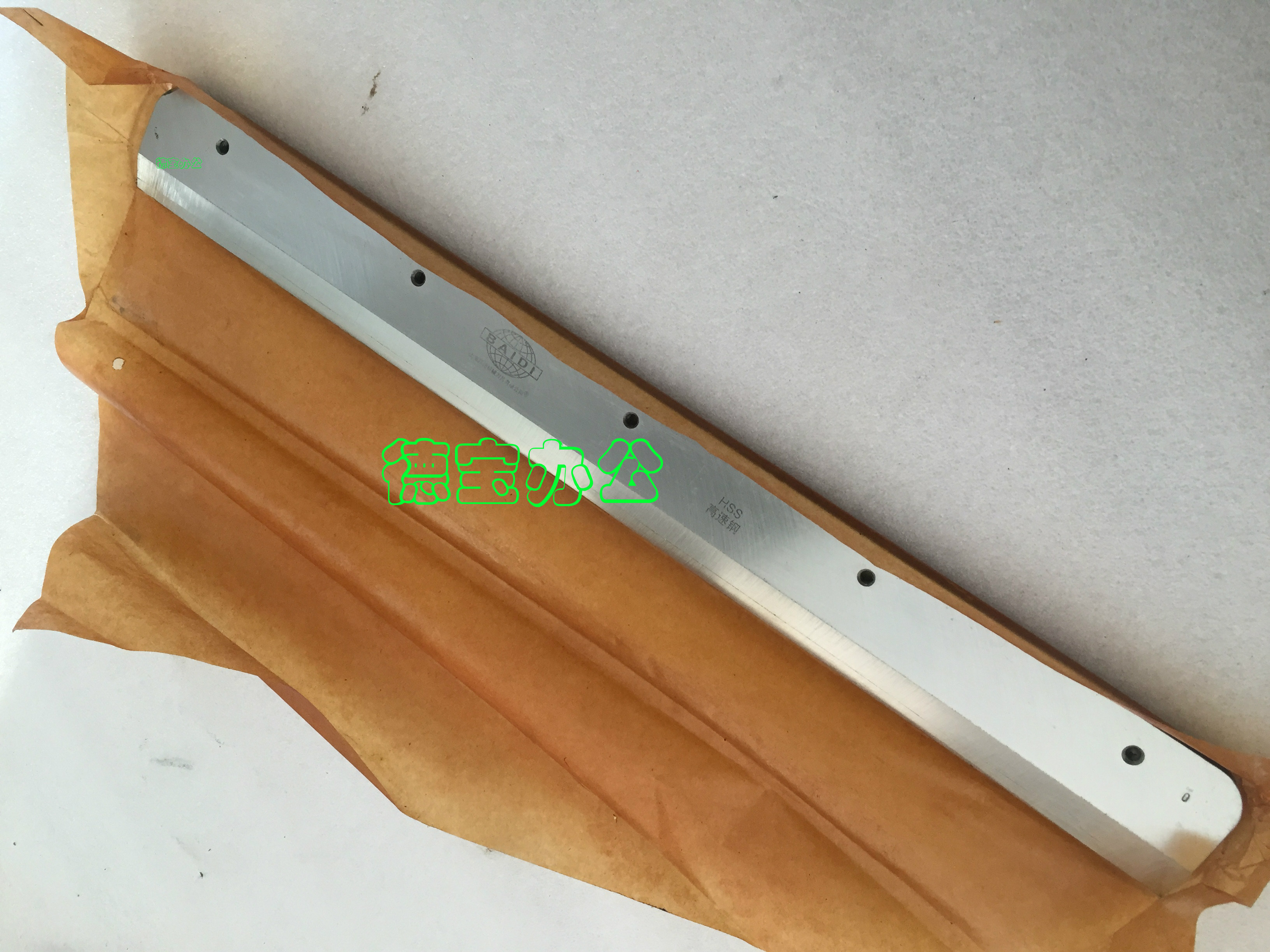 电动切纸机刀片 宏基 460ts-60 程控 460数控裁纸机 hss高速钢