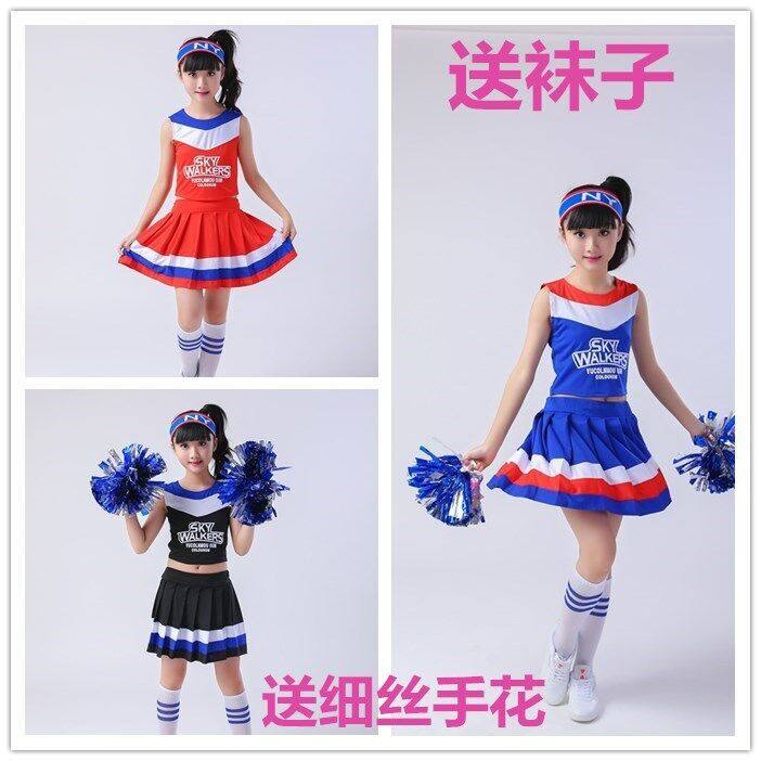 儿童啦啦操表演服装少儿健美操舞蹈裙幼儿啦啦队舞台演出服套装女|msdalam kategori sukan/Yoga/kecergasan/bekalan peminat, Dance/Aerobik/Gymnastics, sorak, pakaian sorak - dari Buy2taobao.com untuk memberikan perkhidmatan ejen Taobao profesional membeli