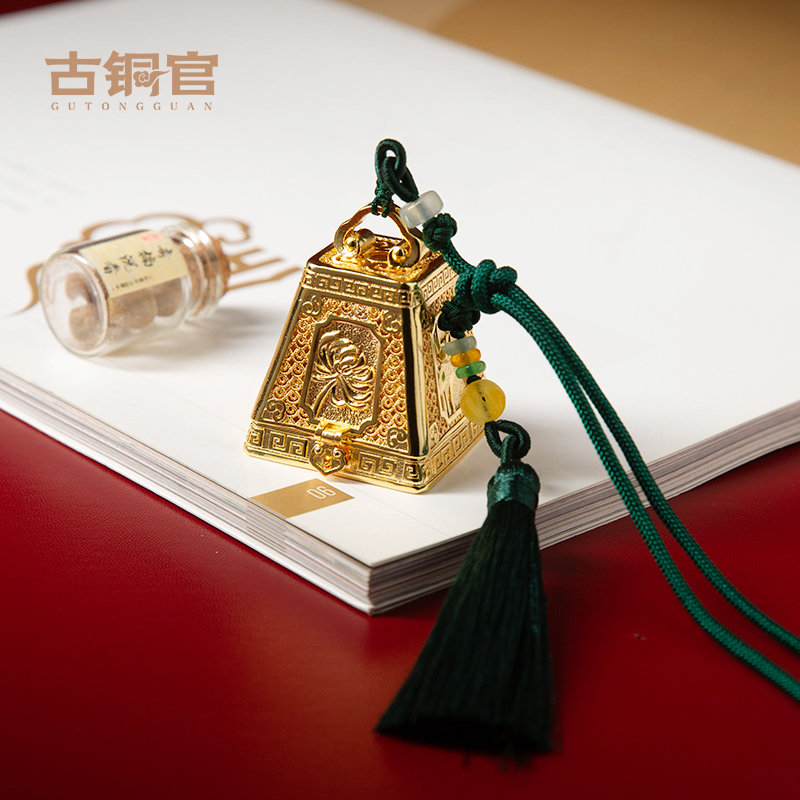 古铜官 称心如意车载挂件可爱挂饰花丝工艺镂空香薰铜装饰品礼物