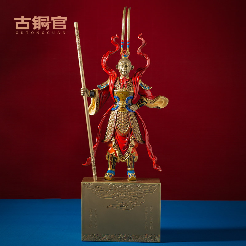 古铜官 大胜归来摆件铜工艺品齐天大圣黑悟空斗战胜佛玄关装饰品,家居饰品,桌面摆件,淘宝优惠券,粉丝福利购,淘宝优惠卷