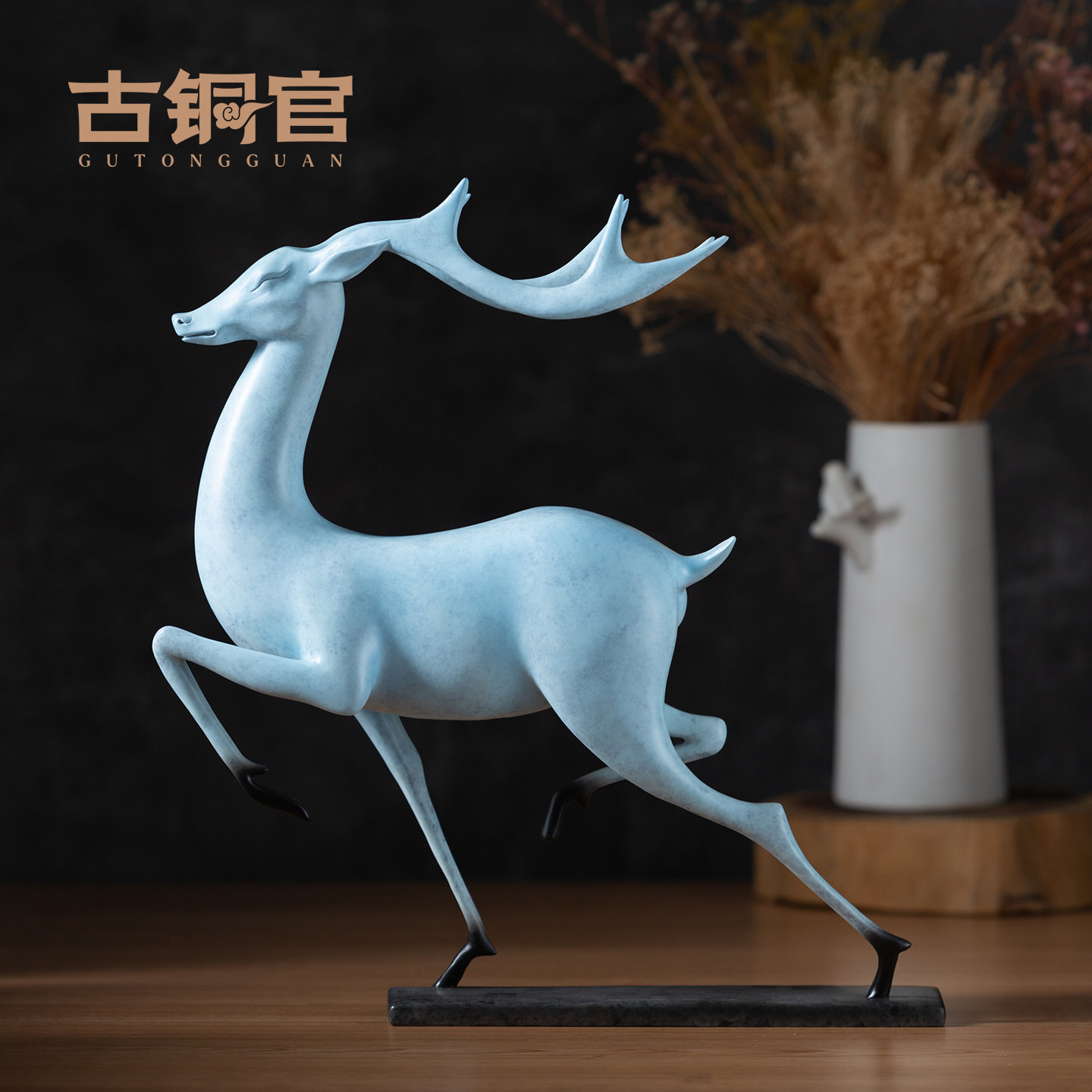 古铜官《踏歌》福鹿摆件铜工艺品入户玄关酒柜装饰品轻奢高档礼品