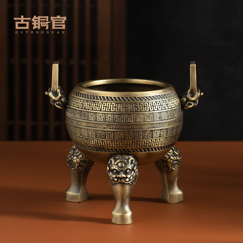 古铜官兽王鼎摆件铜工艺品仿古青铜器复古装饰品公司开业高档礼品