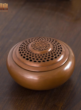 天猫专柜正品优质紫铜材质