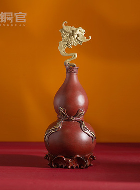铜葫芦摆件大号客厅家居摆设入户玄关酒柜电视柜装饰品铜工艺品