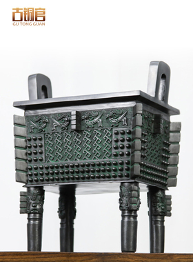 铜三脚架装饰品地板站立大型古董青铜客厅桌子装饰品乔迁公司开幕