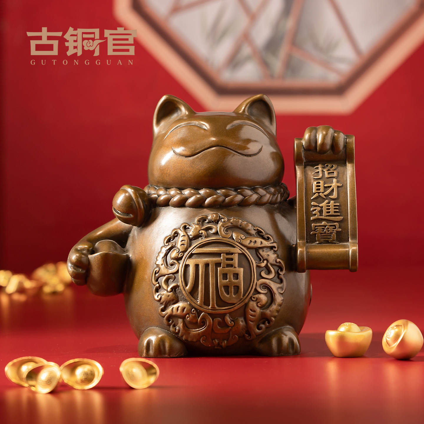 2025新款招财猫摆件铜工艺品摇手存钱储蓄罐店铺家居装饰开业礼品