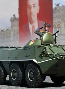 小号手军事拼装模型 1/35俄罗斯BTR-70装甲输送车(早期型)01590