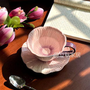 复古梦幻粉紫虞美人陶瓷咖啡杯碟手绘釉下彩拿铁拉杯下午茶杯礼物