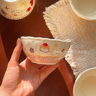 可爱kt猫咪饭碗家用高颜值汤碗面碗奶油色早餐碗卡通碗个人专用碗