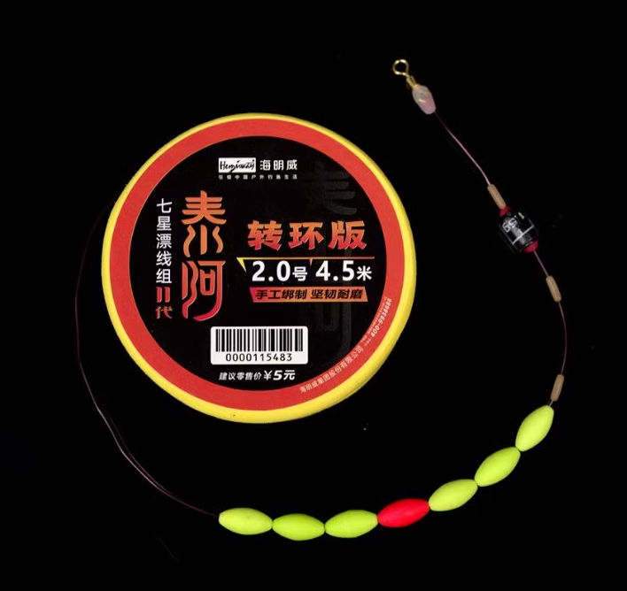 硅胶太空豆朝天钩鱼线