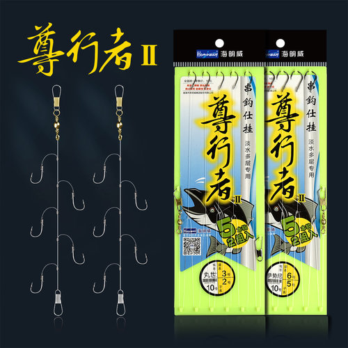 高性价比