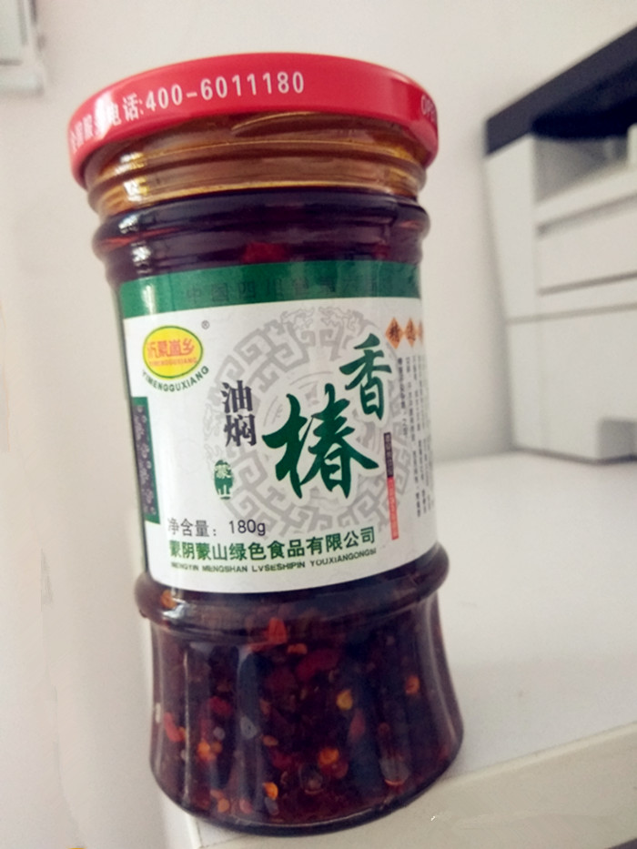 头茬新鲜油焖拌饭香椿芽单品包邮