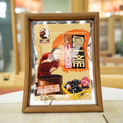 鲁一斋八宝豆豉咸菜发酵即食下饭酱拌饭拌面山东临沂特产200克袋